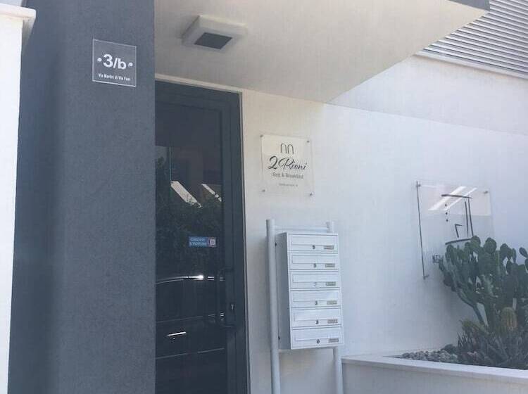 Bed and Breakfast Due Rioni