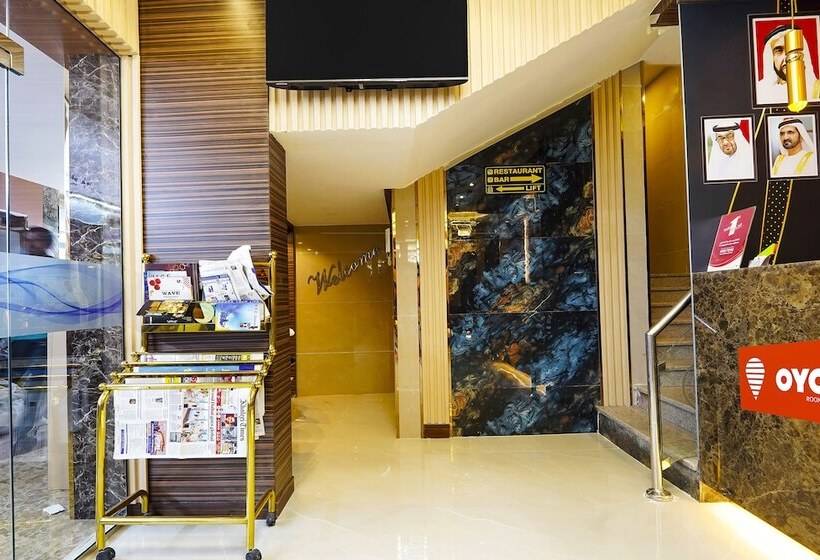 Emirates Hotel	By Oyo