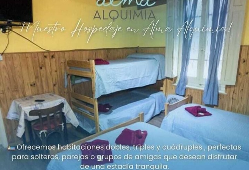 ホテル Almaalquimia