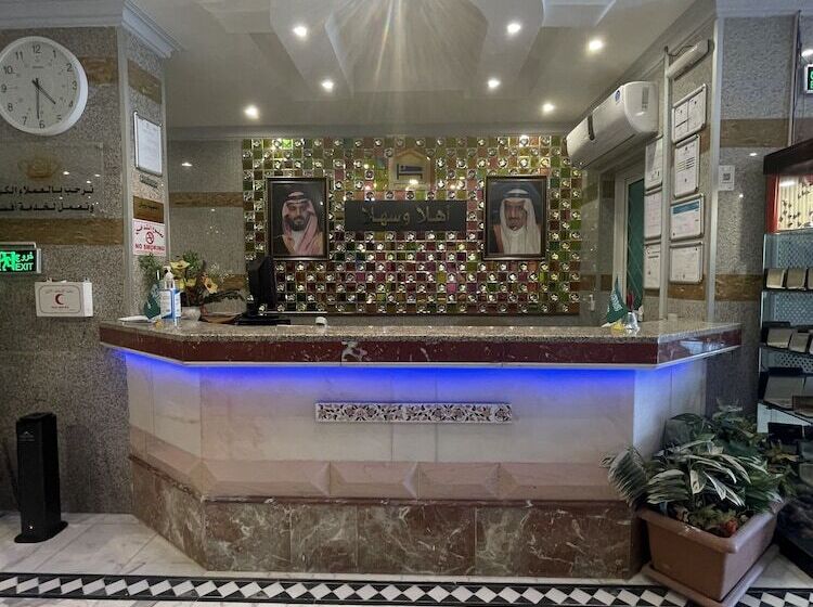 酒店 Golden Comfort