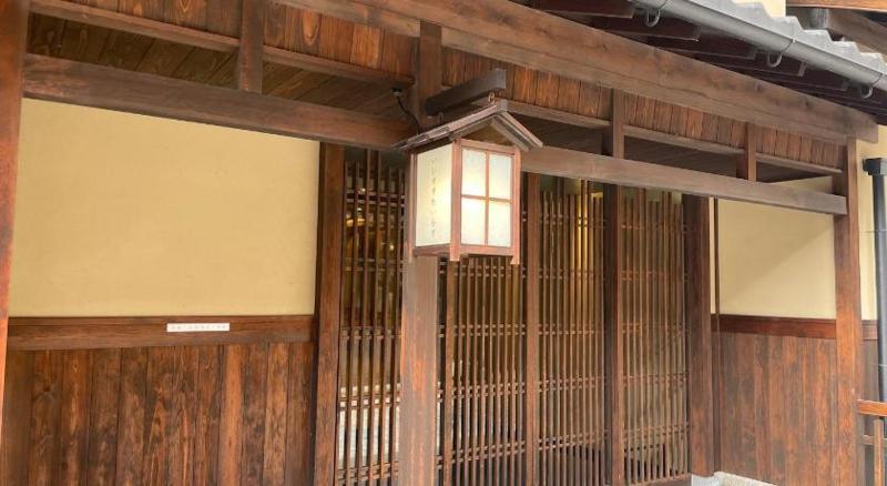 בית מלון כפרי Ibis Styles Kyoto Shijo