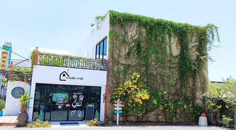 酒店 Phattalung Meridian