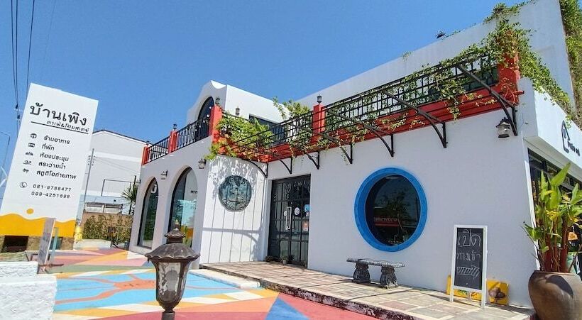 酒店 Phattalung Meridian