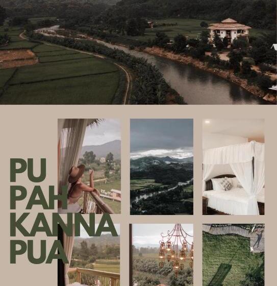 فندق Pu Pah Kanna Pua   ปู๋ ป๋าล์ คันนา ปัว