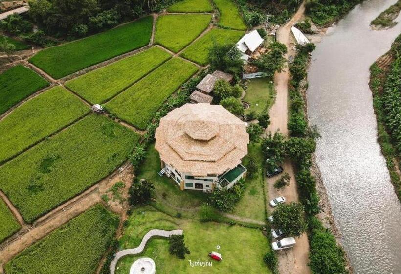 Hotel Pu Pah Kanna Pua   ปู๋ ป๋าล์ คันนา ปัว