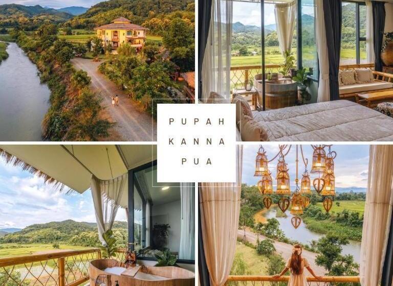Hotel Pu Pah Kanna Pua   ปู๋ ป๋าล์ คันนา ปัว