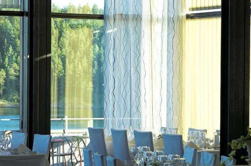 Skåvsjöholm Hotell & Konferens
