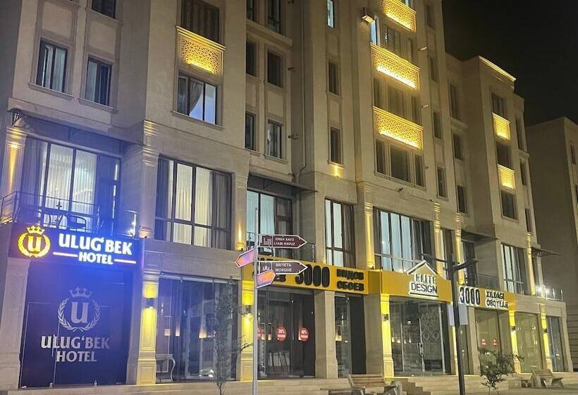 فندق Ulug'bek