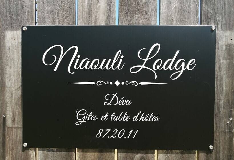 پانسیون Niaouli Lodge