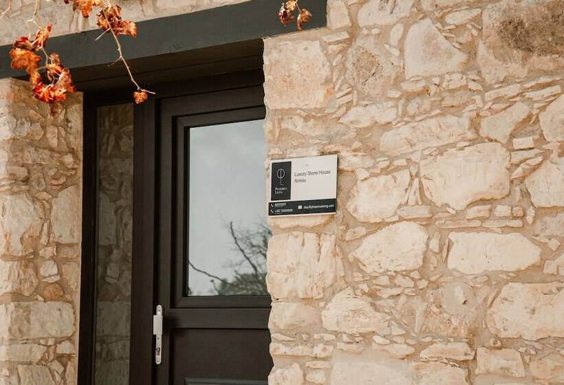 Пансион Phaedrus Living Luxury Stone House Armou