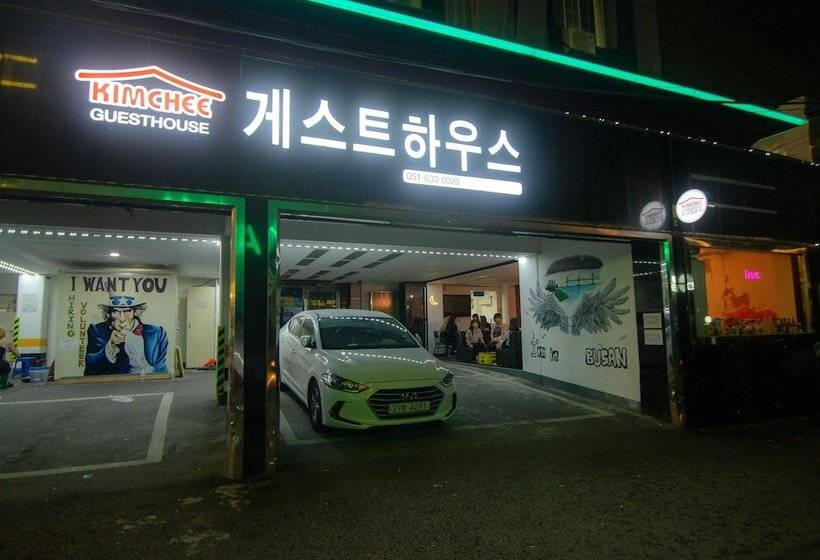 هاستل Kimchee Busan Downtown Guesthouse