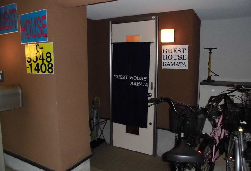 Guest House Kamata 1 Hostel