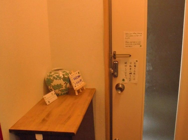 Guest House Kamata 1  Hostel