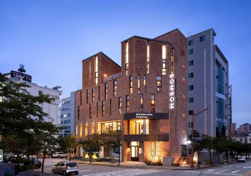 Boutique Hotel Bombom