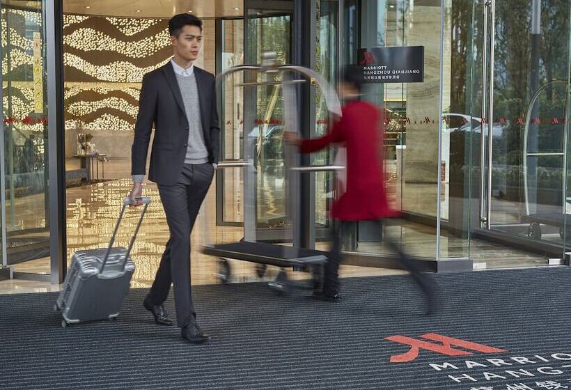 Hangzhou Marriott Hotel Qianjiang