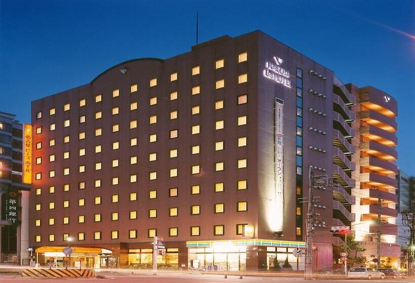 호텔 Nagoya B S