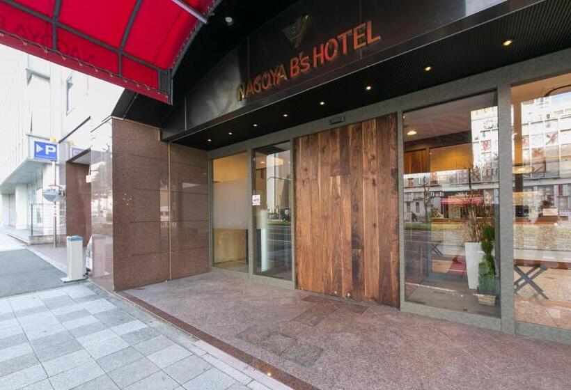 호텔 Nagoya B S