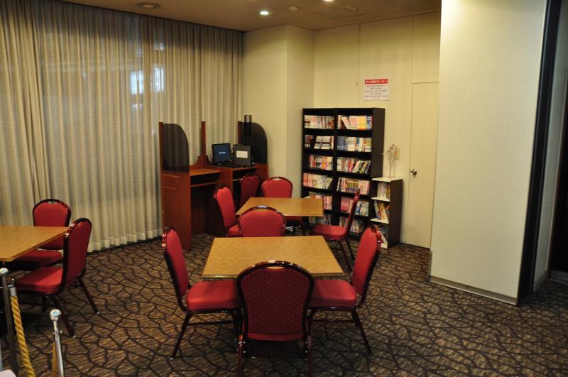 فندق Terrace Yokohama