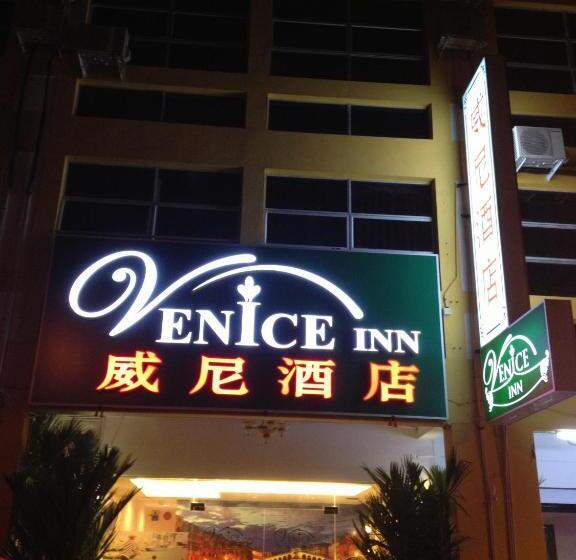 فندق Venice Inn