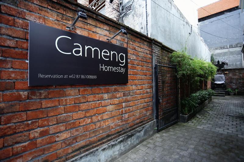 ペンション Cameng Homestay