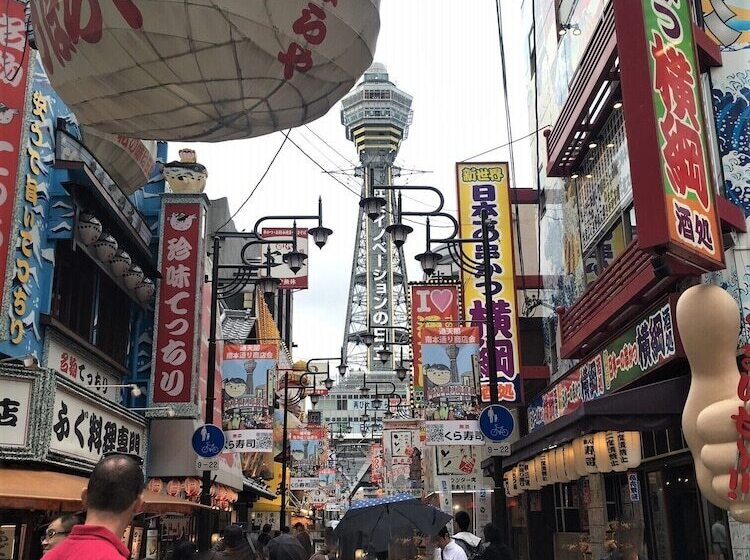 بنسيون Ssk Osaka Naniwa