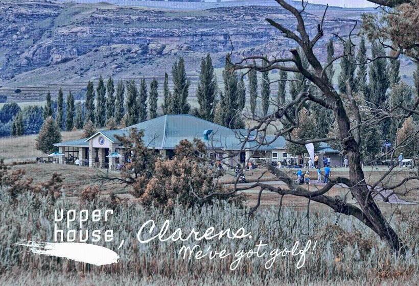 Пансион Upper House Guesthouse