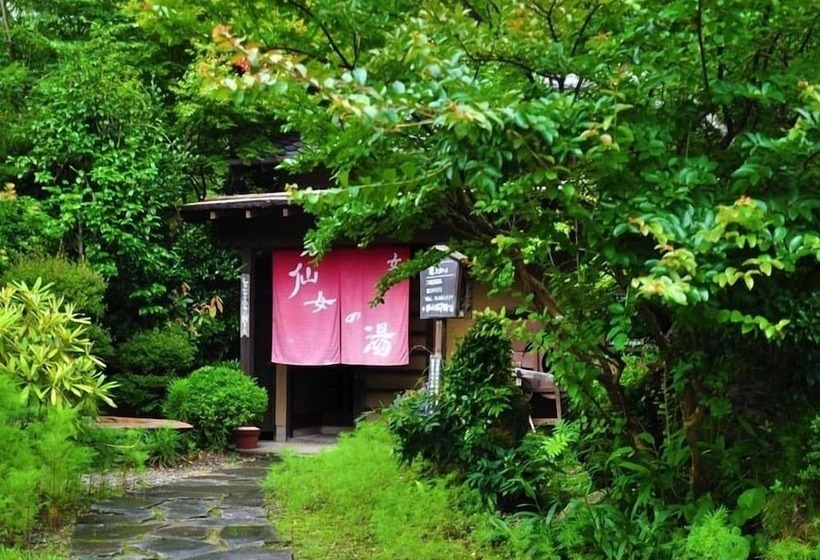 Ryokan Genryu No Yado Hozantei