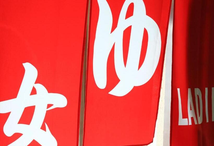 ריוקאן Suzunami