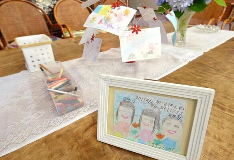 ריוקאן Suzunami