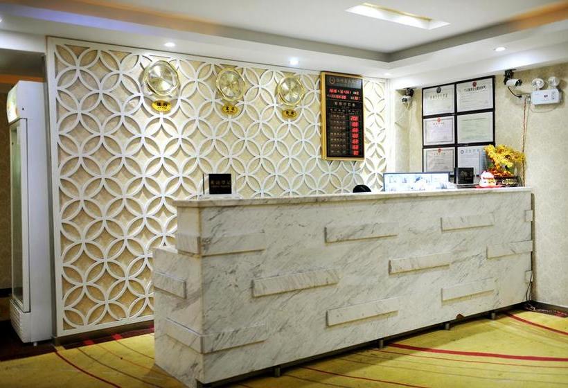 Yimi Hotel Chen Ancestral Temple Branch