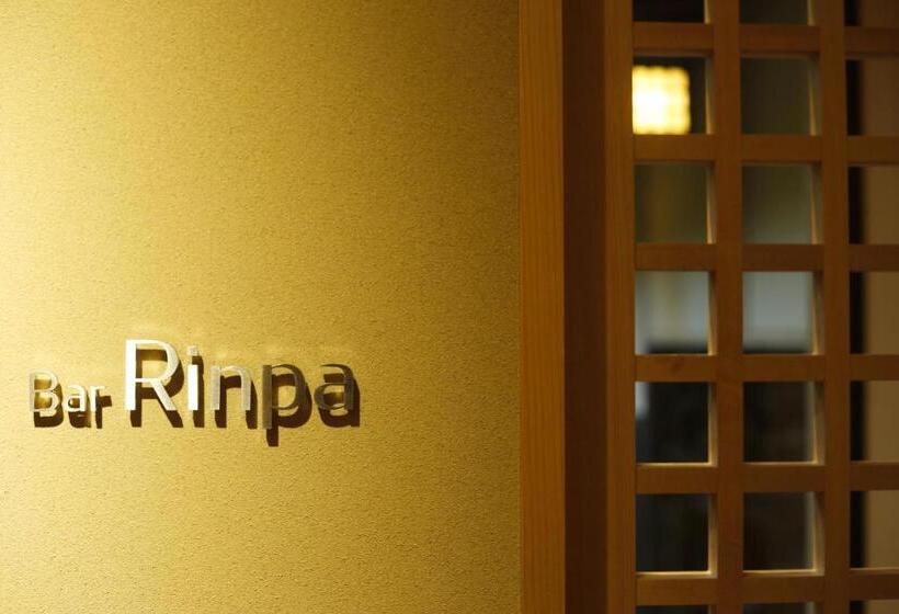 ريوكان Yuraku Kinosaki Spa & Gardens