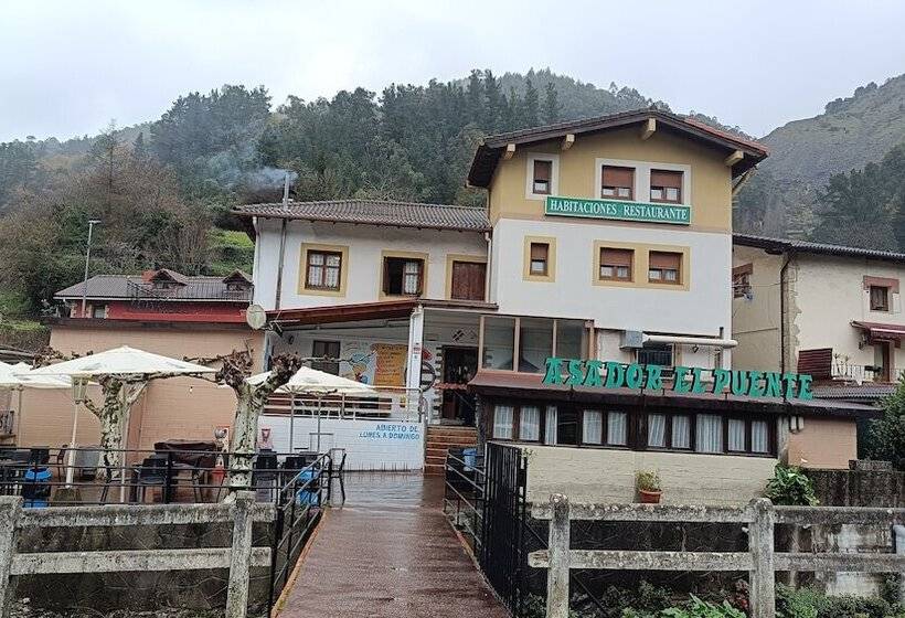 ホテル Habitaciones Restaurante Asador El Puente Galdames