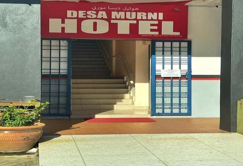酒店 Desa Murni