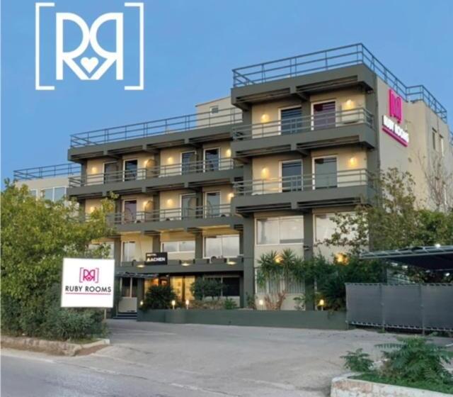 בית מלון כפרי Ruby Rooms Kifisia   Adults Only