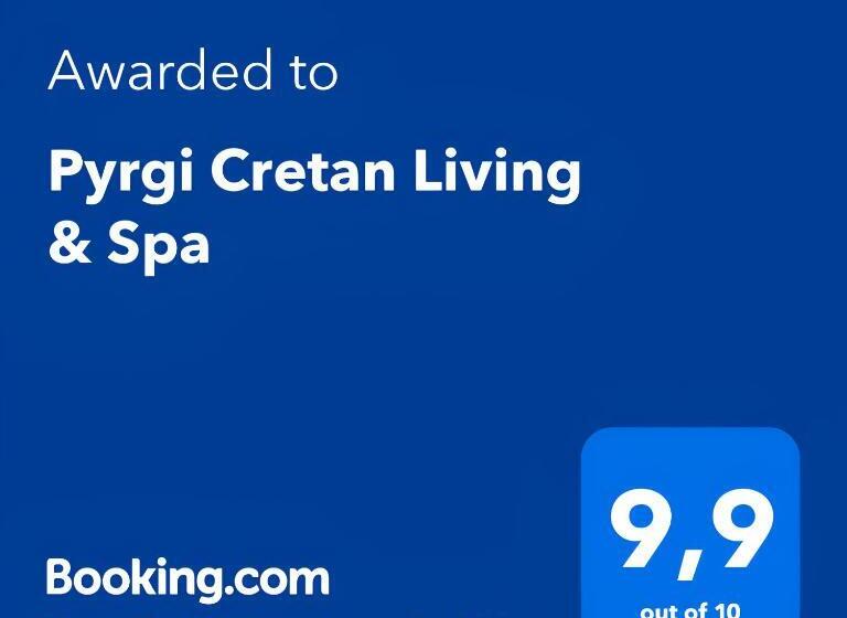 بنسيون Pyrgi Cretan Living & Spa