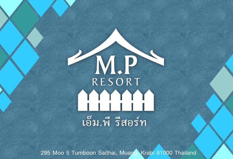 הוסטל M.p Resort