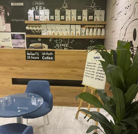 ホテル دار داكن للشقق المخدومة