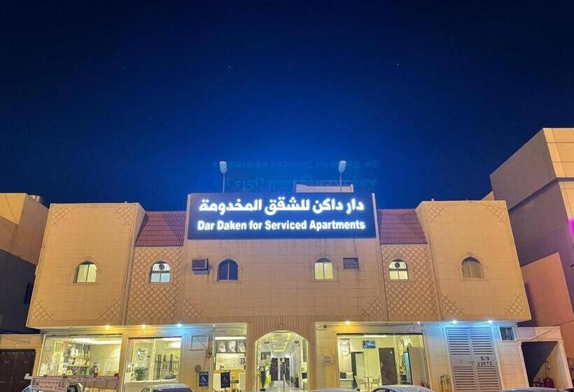 ホテル دار داكن للشقق المخدومة