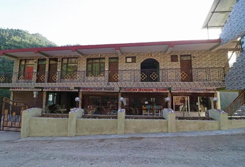 Отель Oyo Black Rose