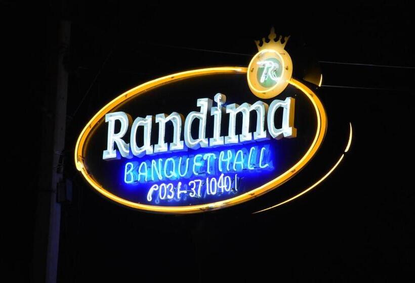 فندق Randima
