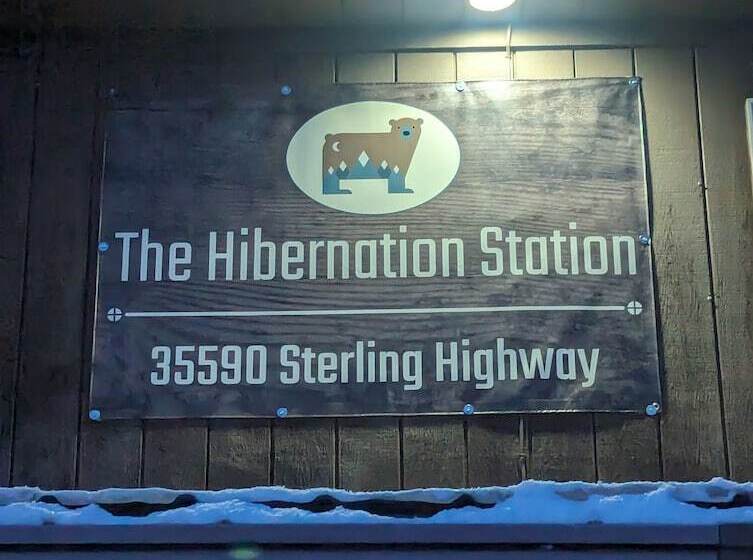 汽车旅馆  The Hibernation Station