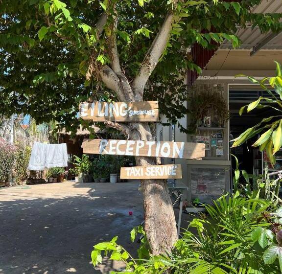 펜션 El Ling Guesthouse