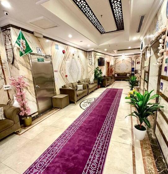 فندق درة السعادة قريب من الحرم