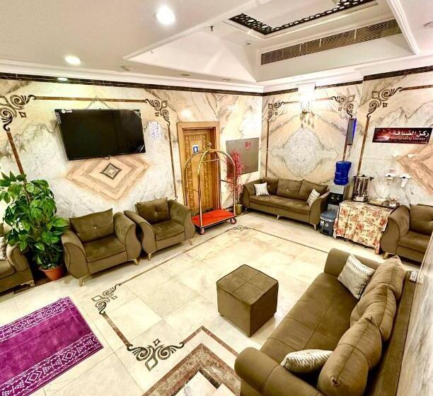 فندق درة السعادة قريب من الحرم