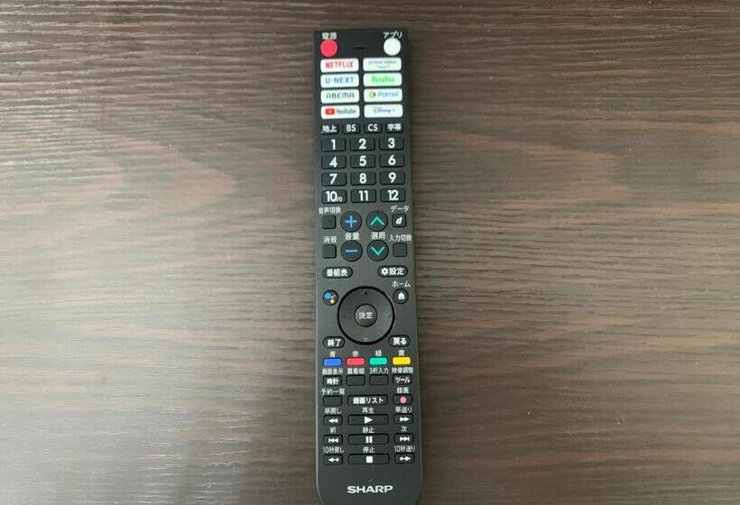 コンドミニアムホテルリッカ In Gusukuma