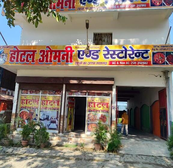 호텔 Omni Palace By Bookingcare