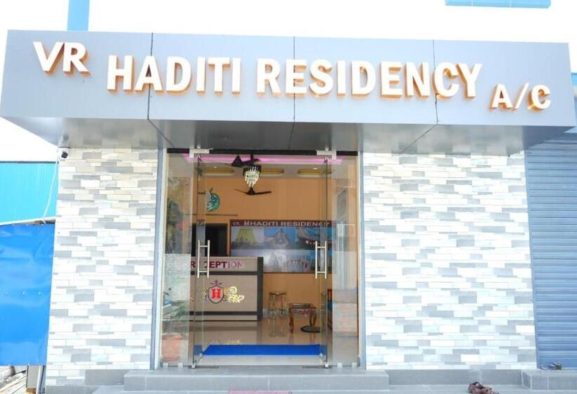 酒店 H2 Residency