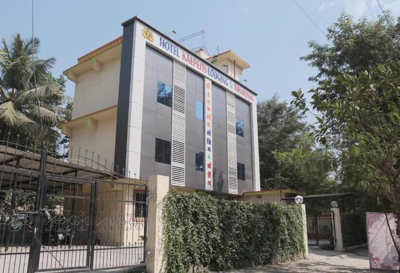 酒店 Kalpesh