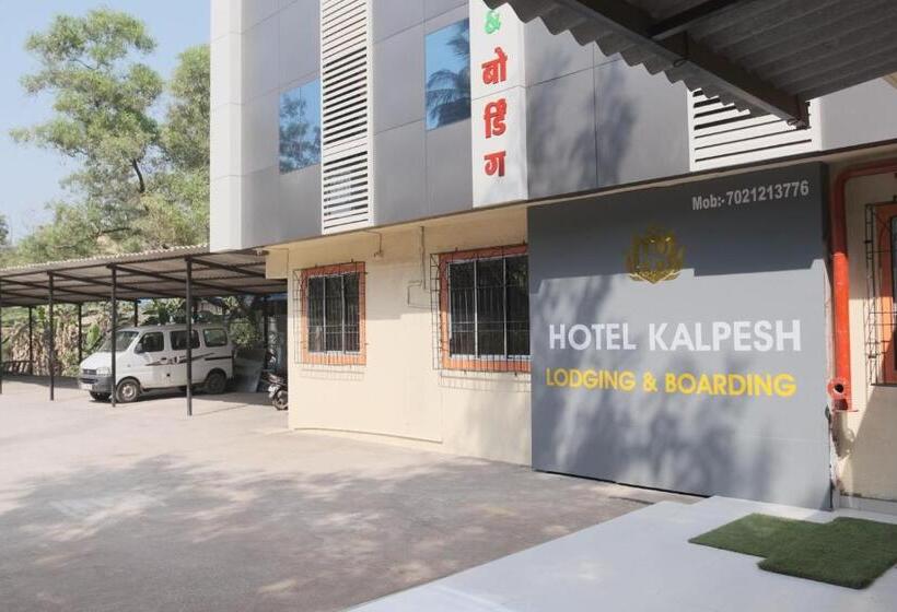 酒店 Kalpesh