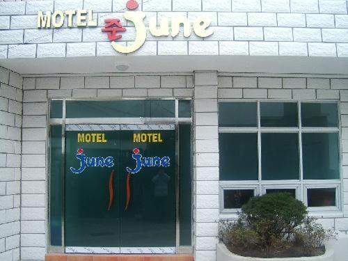 Jun Motel